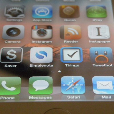 How EMC Approaches Mobile Apps