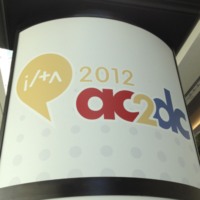 ILTA 2012: Law Firms Are Ready to Break Into New Frontiers