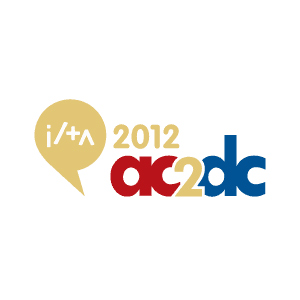4 Reasons to Look Forward to ILTA 2012